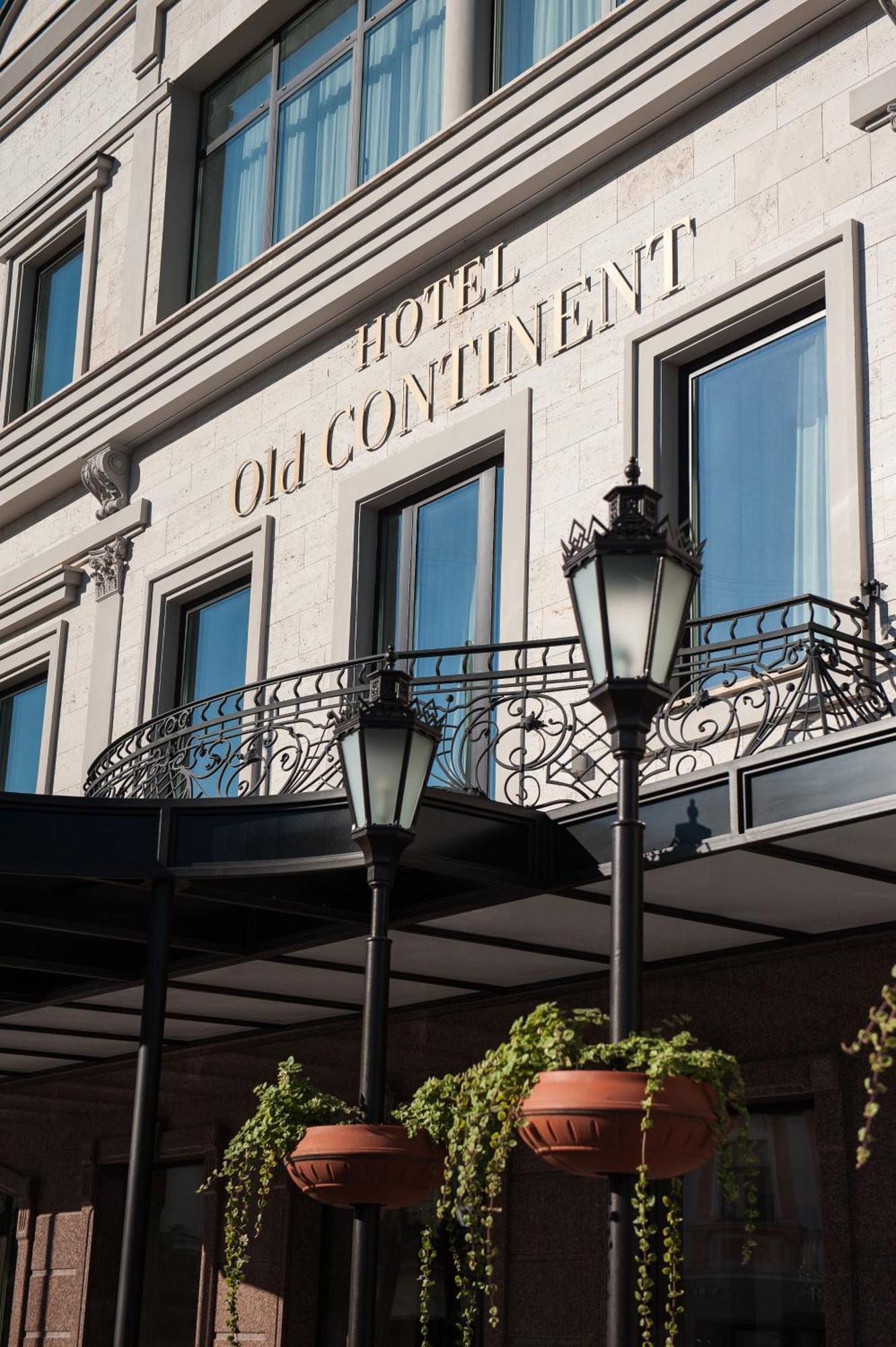Old Continent Hotel อุชโฮรอด ภายนอก รูปภาพ